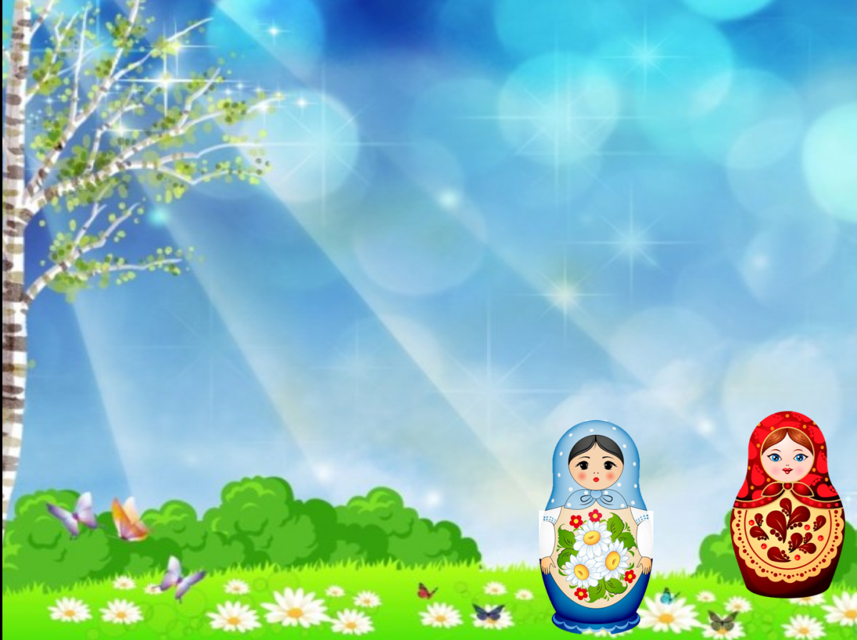 Рамки с матрешками для детей