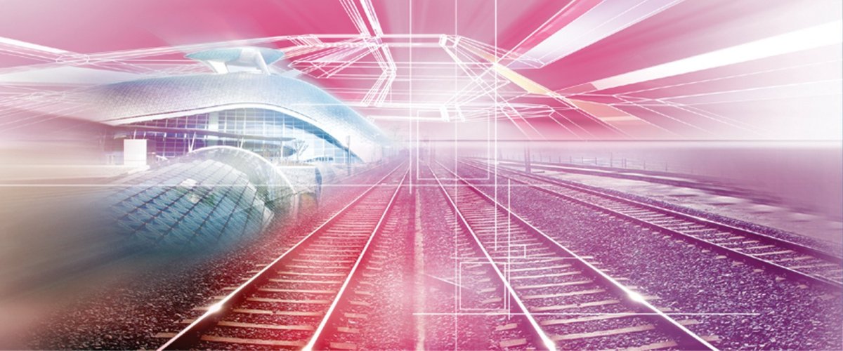 Поезд абстракция