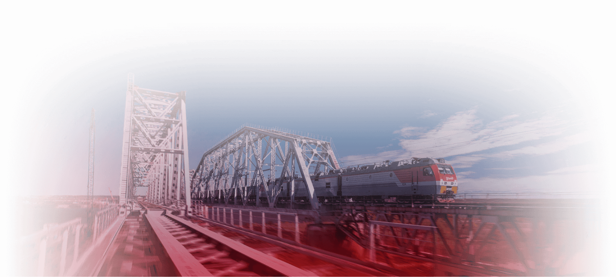 Фон для презентации РЖД