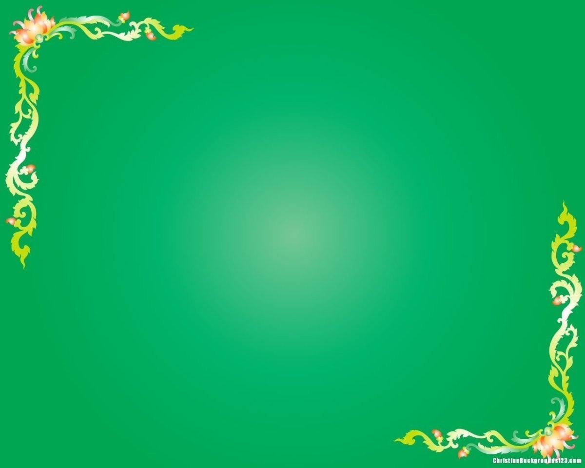 Казахский орнамент