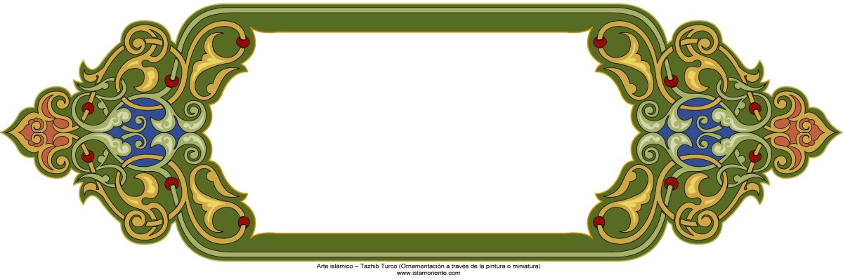 Рамка в Восточном стиле