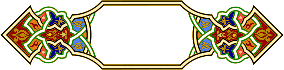 Узбекистан орнамент вектор