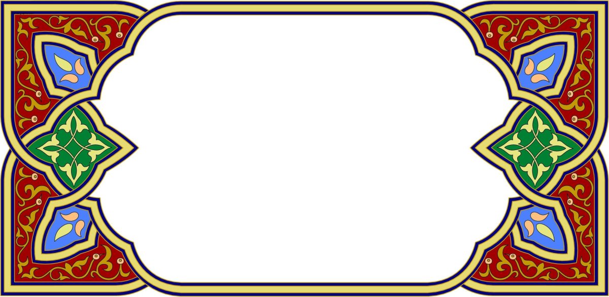 Рамка в Восточном стиле