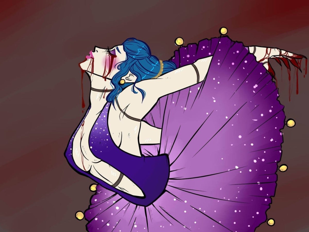 Балора хуманизация