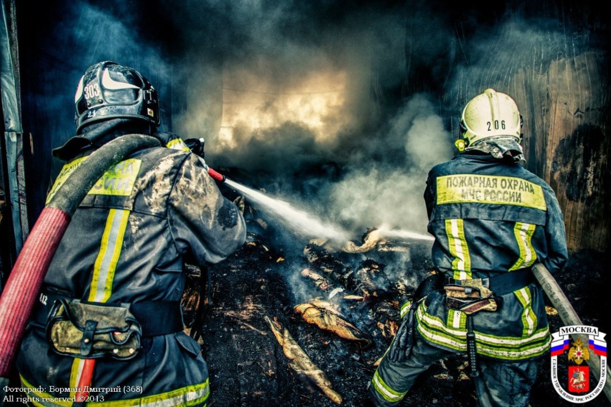 Телефон МЧС