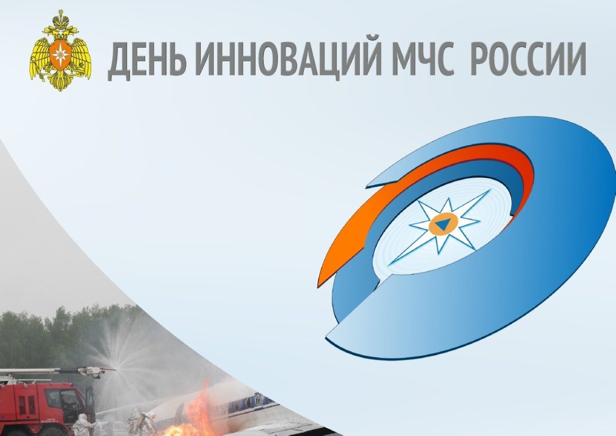 Фон МЧС России
