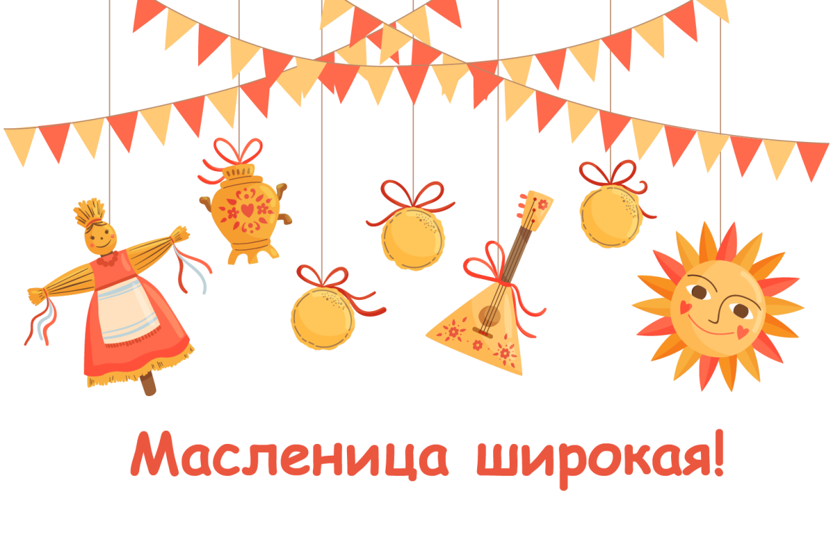 Масленичные забавы и конкурсы в детском саду в Санкт Петербурге