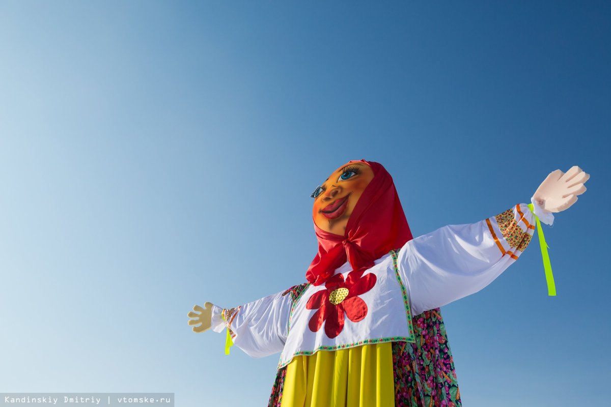 Масленица фон