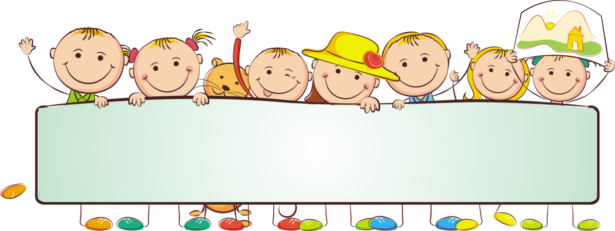 Плакаты для детей