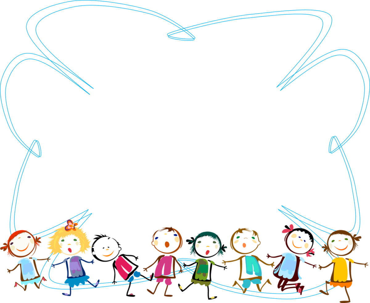 Детский фон для презентации с воспитателем