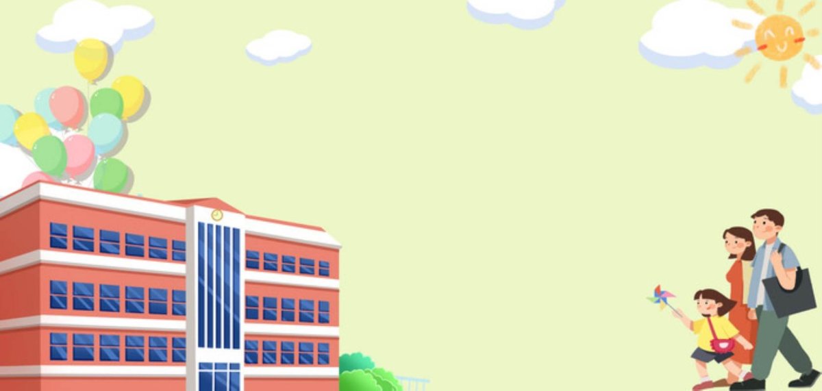 Фоны для презентаций детские