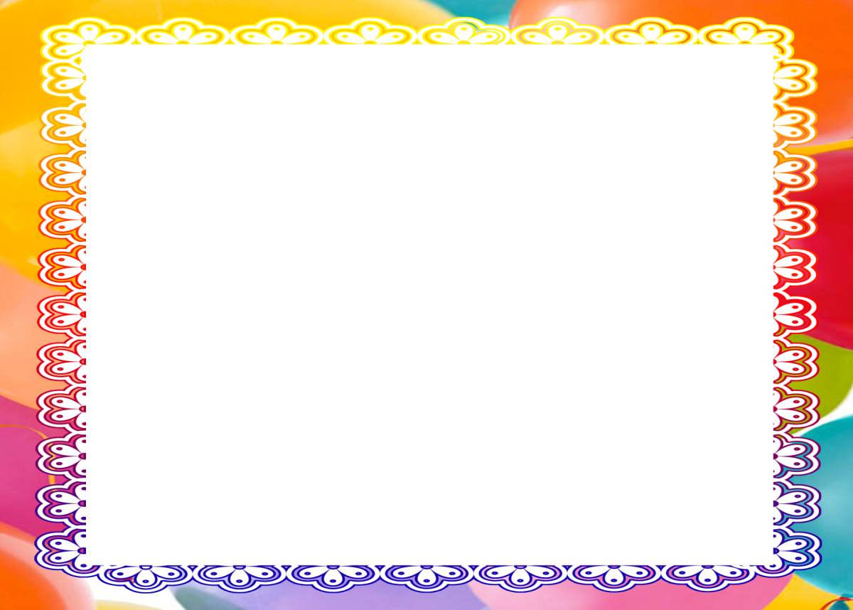 Рамки для презентации для детского сада