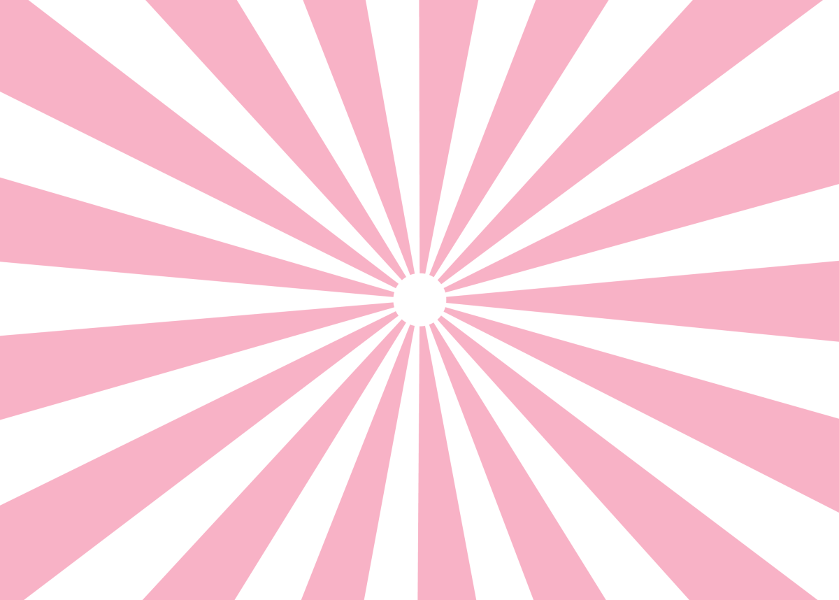 Лучи из центра