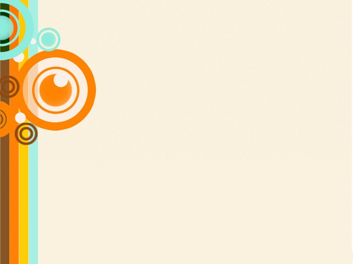 Креативный фон для презентации POWERPOINT