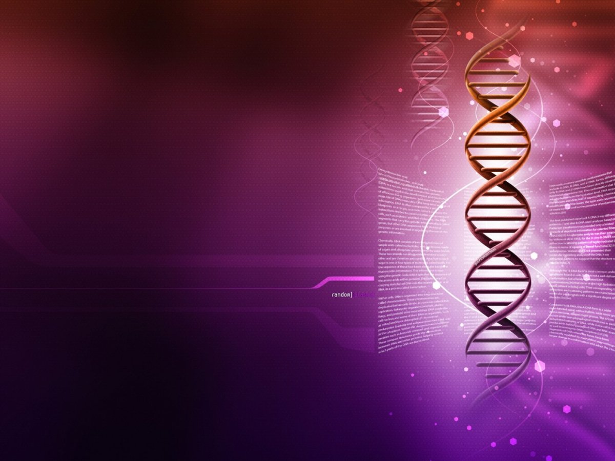 Медицина абстракция