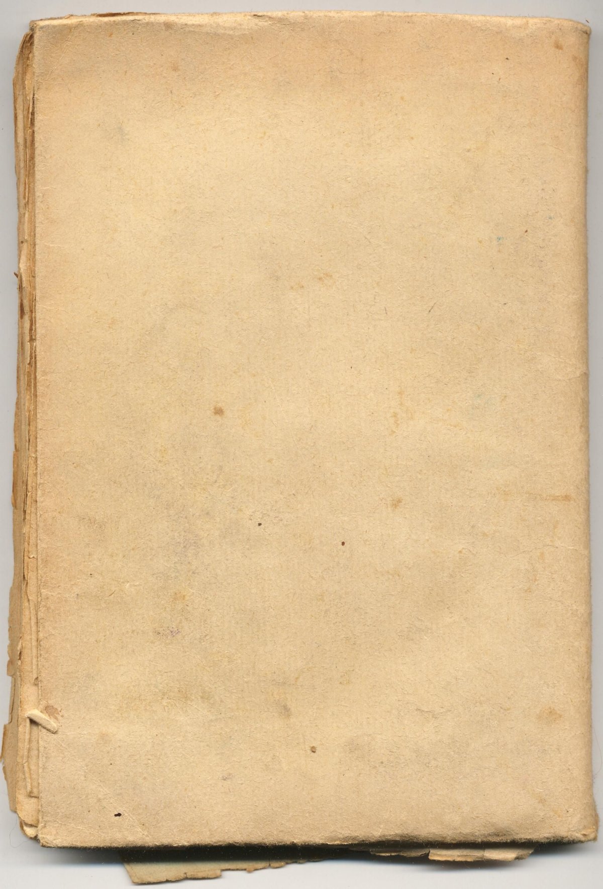 Старинный лист бумаги