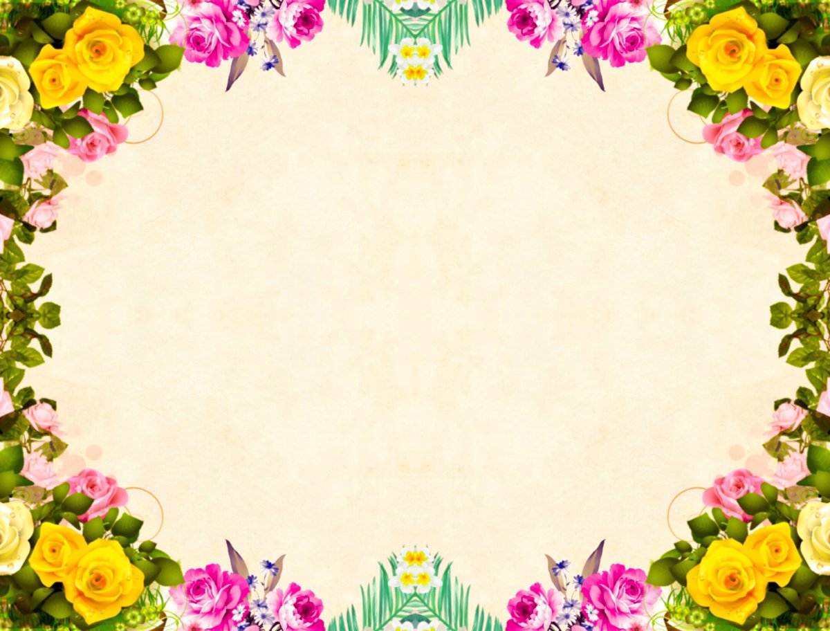 Фон цветы рамка