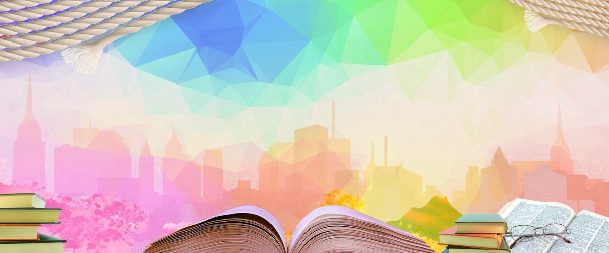 Фон для презентации