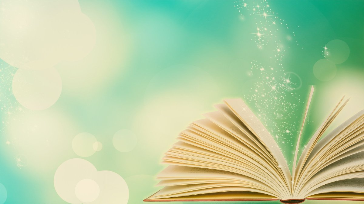 Фон для презентации книги