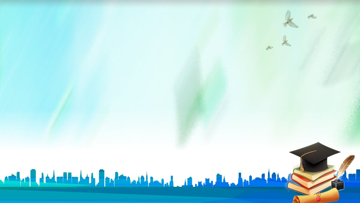 Фон для презентации образование