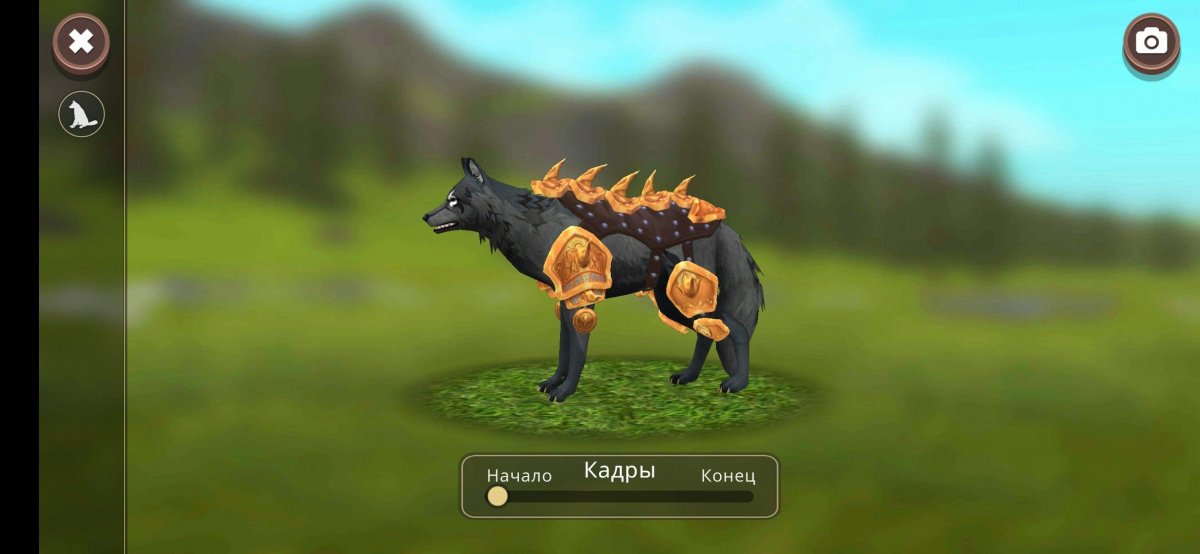 Вайлд крафт обработки