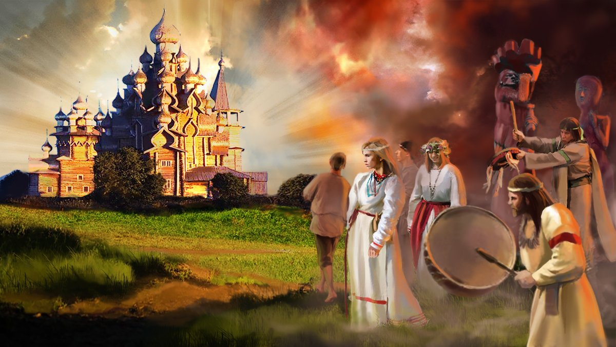 Русь крещеная Русь православная