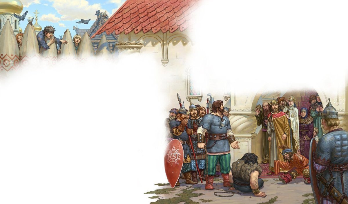 Древний фон для презентации