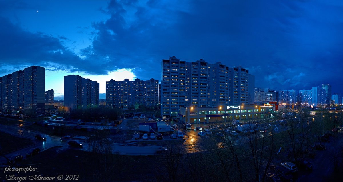 Эстетика города Мытищи