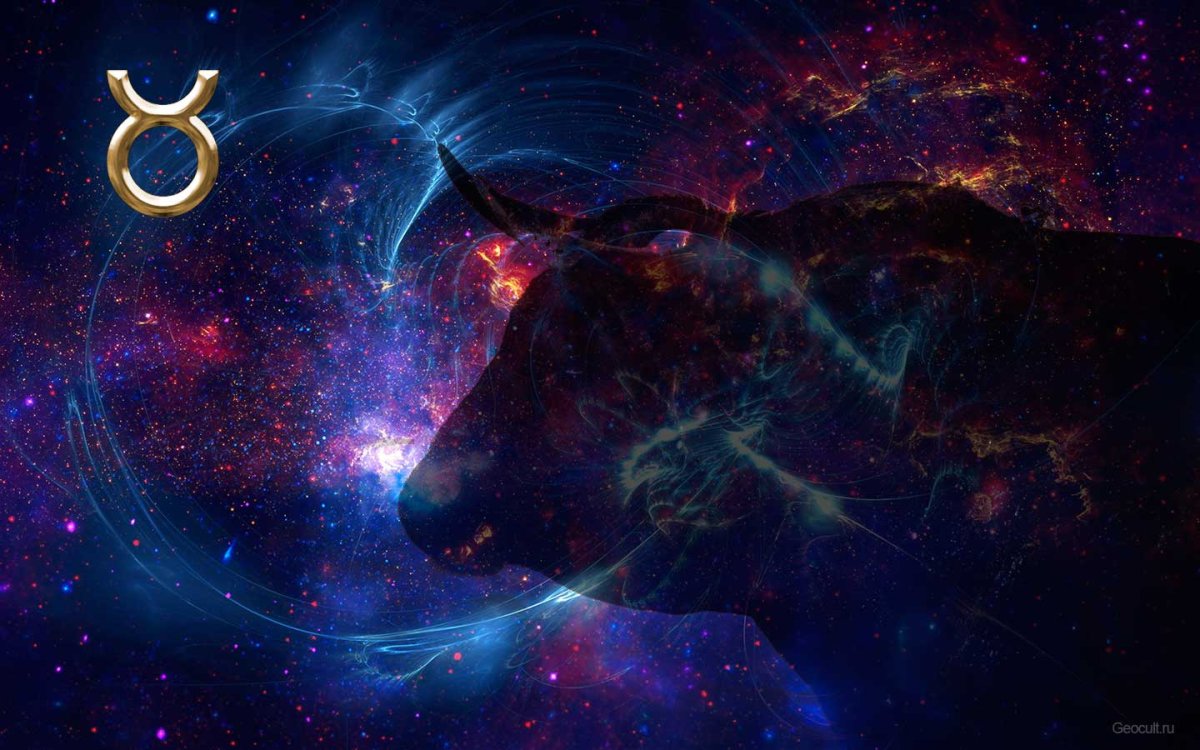 Телец Зодиак