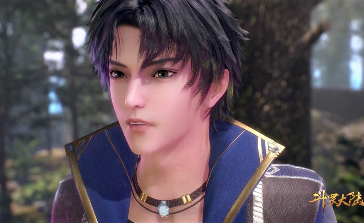 Боевой Континент кольца Тан Сана