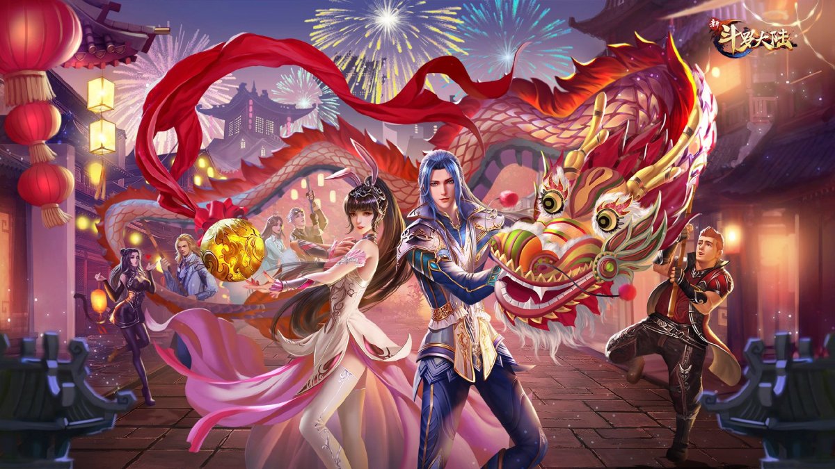 Боевой Континент обои