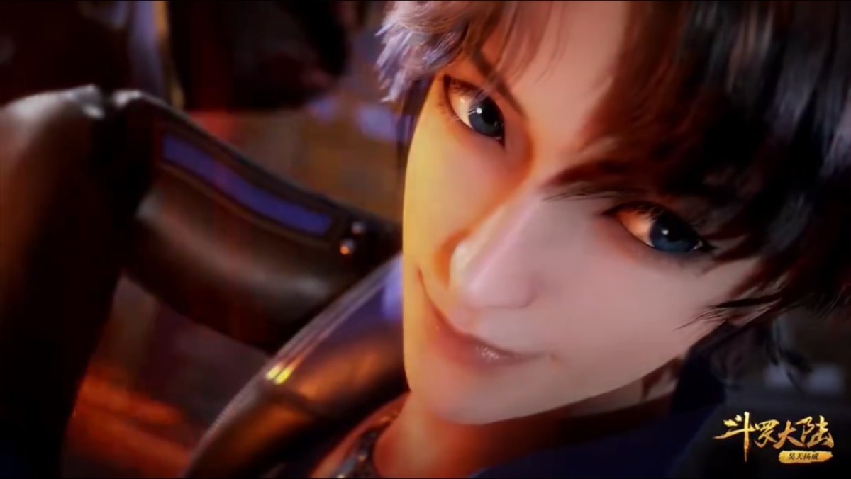 Боевой Континент Вонг Ушуанг