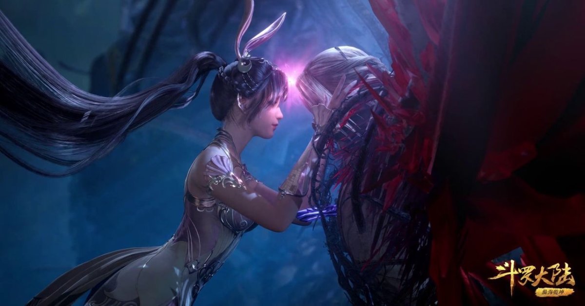 Боевой Континент Тан Сан и Сяо ву