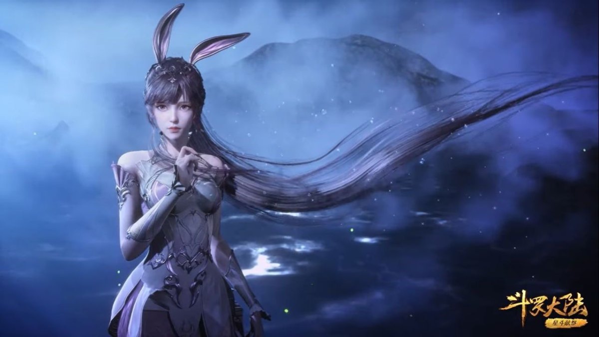 Аниме боевой Континент Douluo Dalu