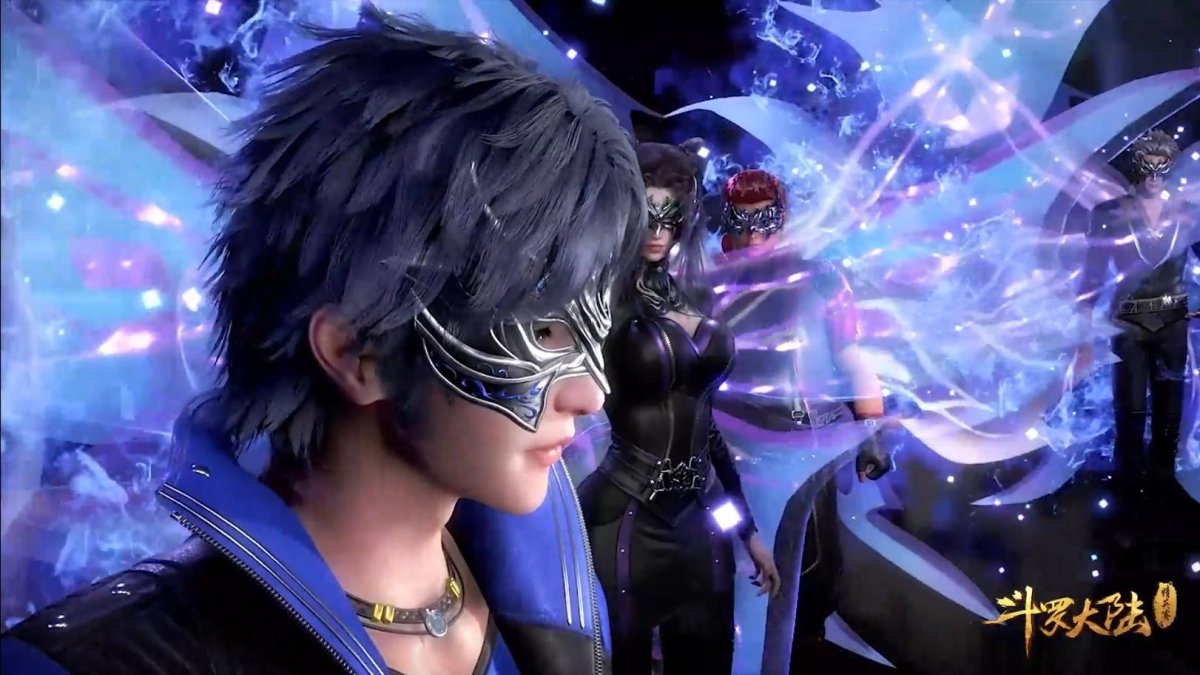 Боевой Континент Сяову