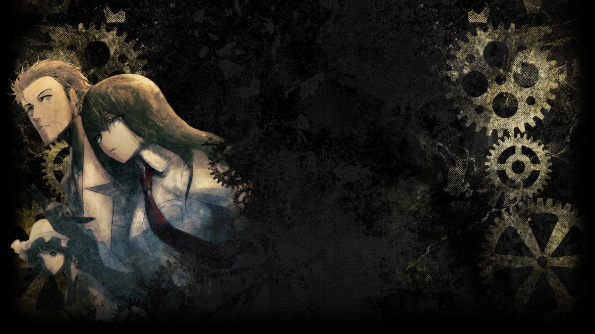 Врата Штайнера фон