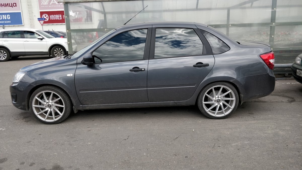 Гранта фл кориандр r16