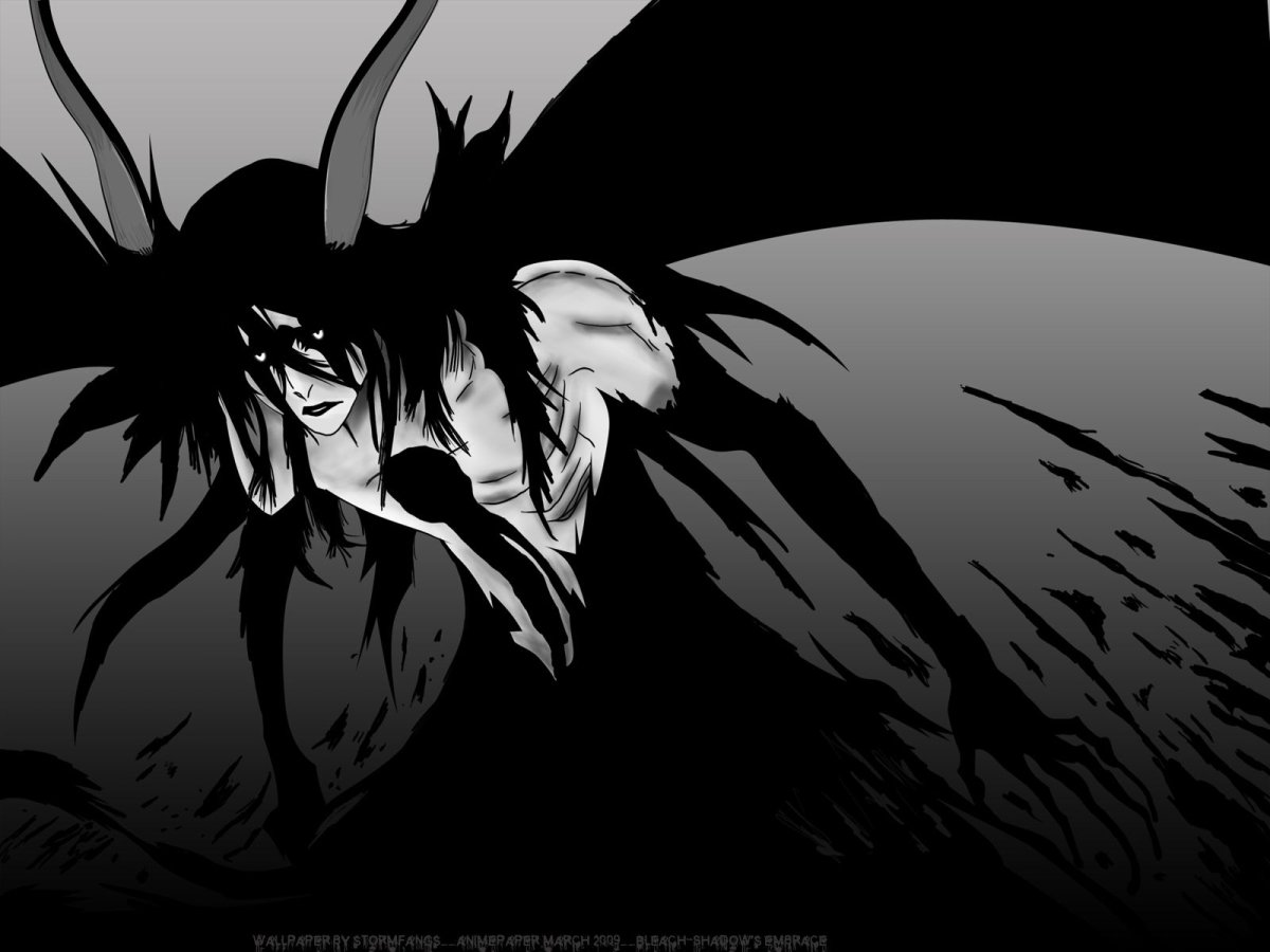 Улькиорра СИФЕР