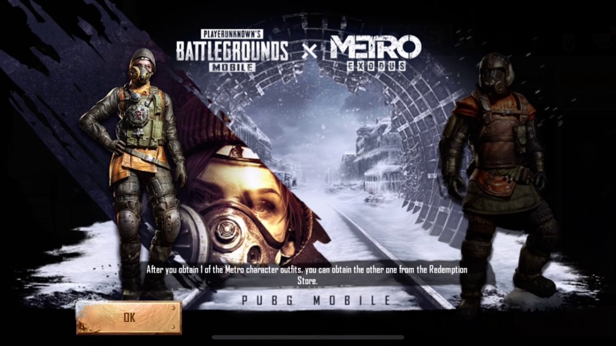 Метро рояль