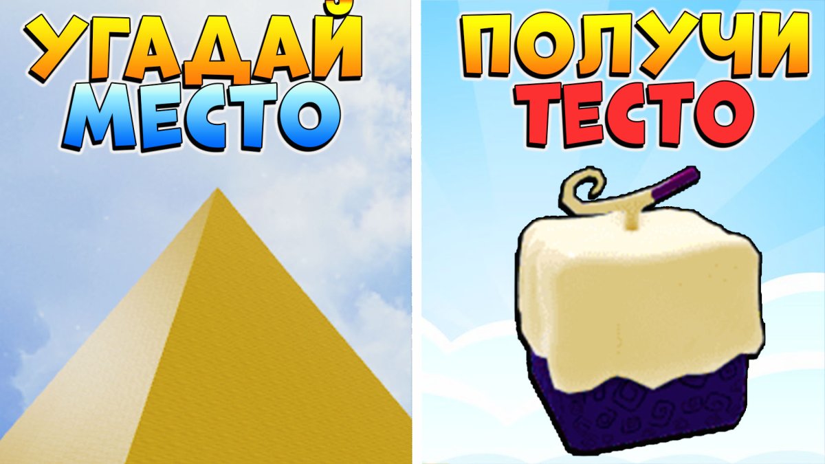 Подарочная коробка с фруктами