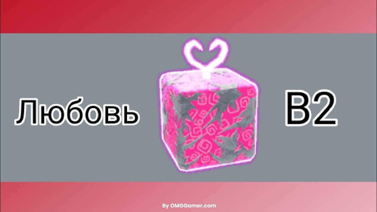 РОБЛОКС Doors r34