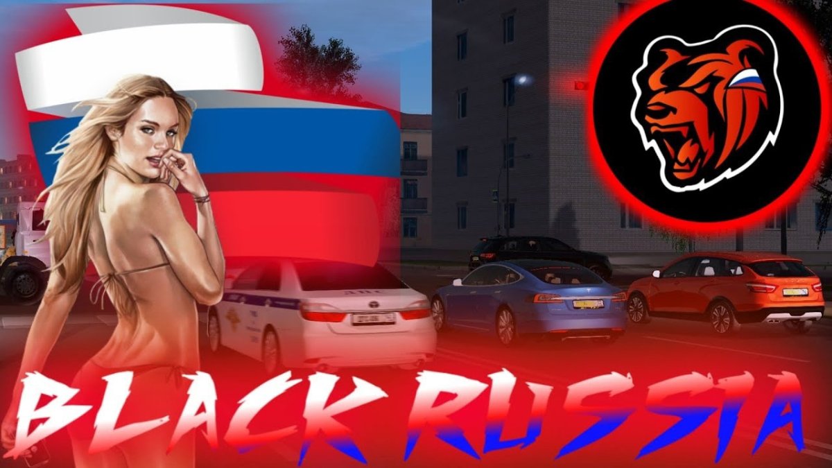 Превью Блэк раша