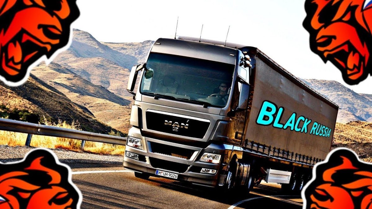 Фура Блэк раша