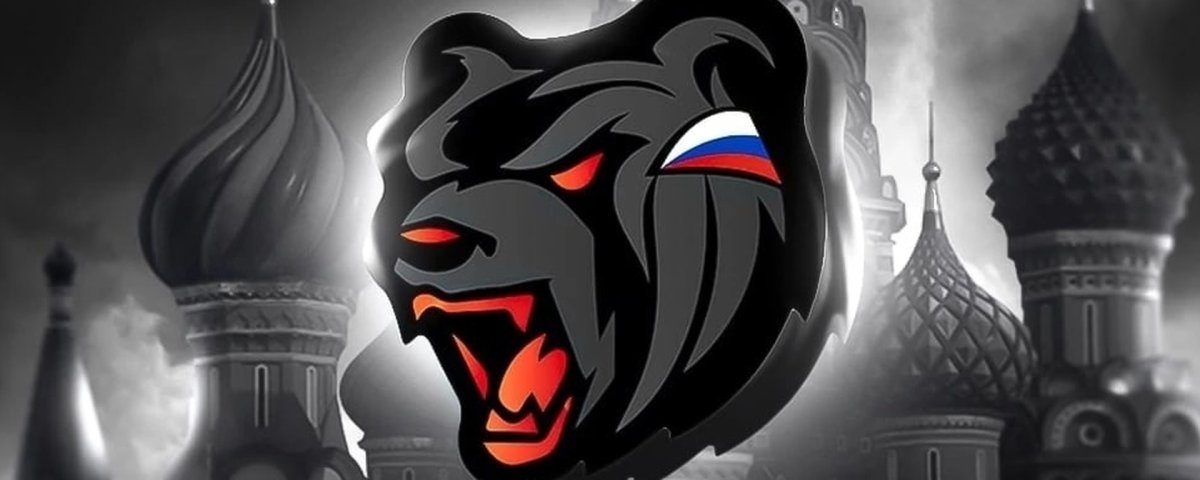 БМВ м3 е39 Блэк раша