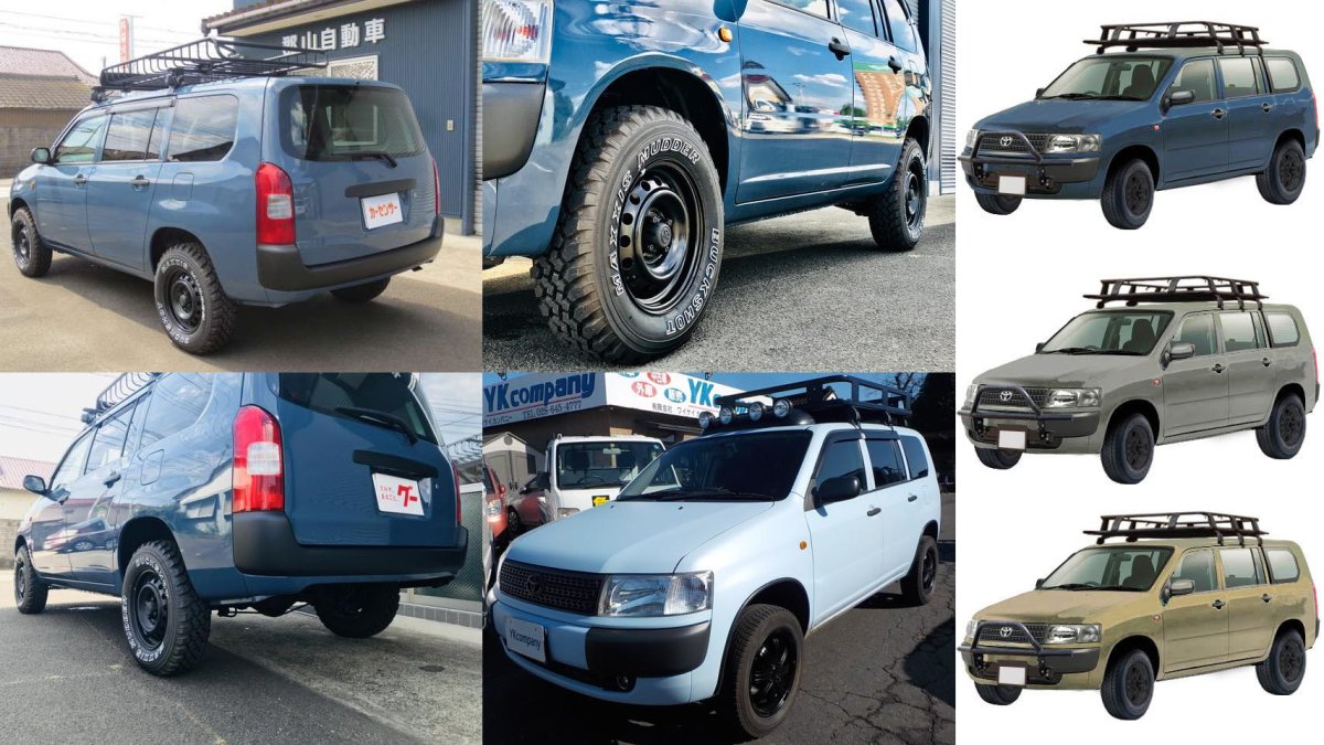 Toyota Probox Tuning