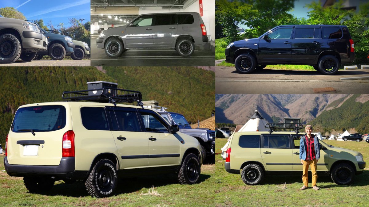 Toyota Probox 4wd off Road