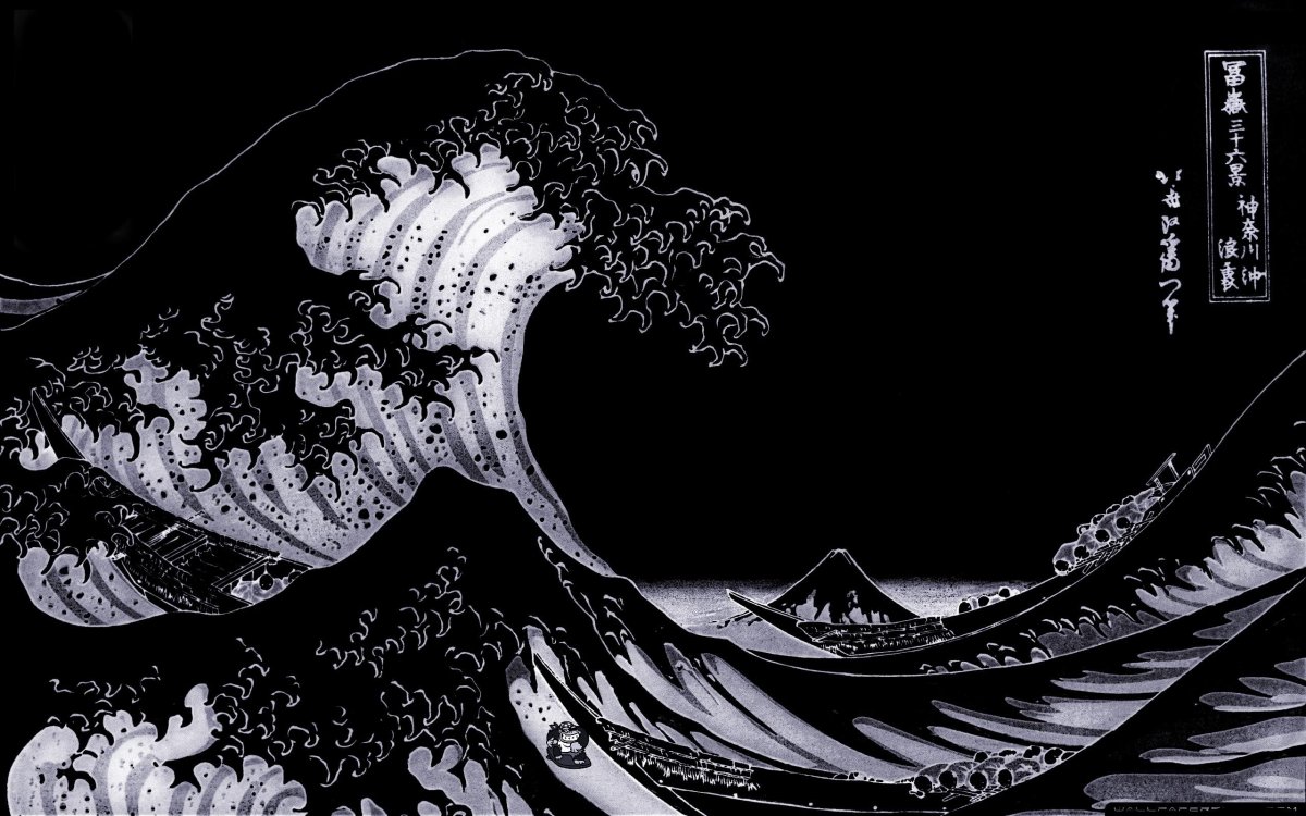 The great Wave off Kanagawa