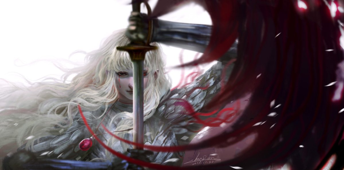 Гриффит Рапира