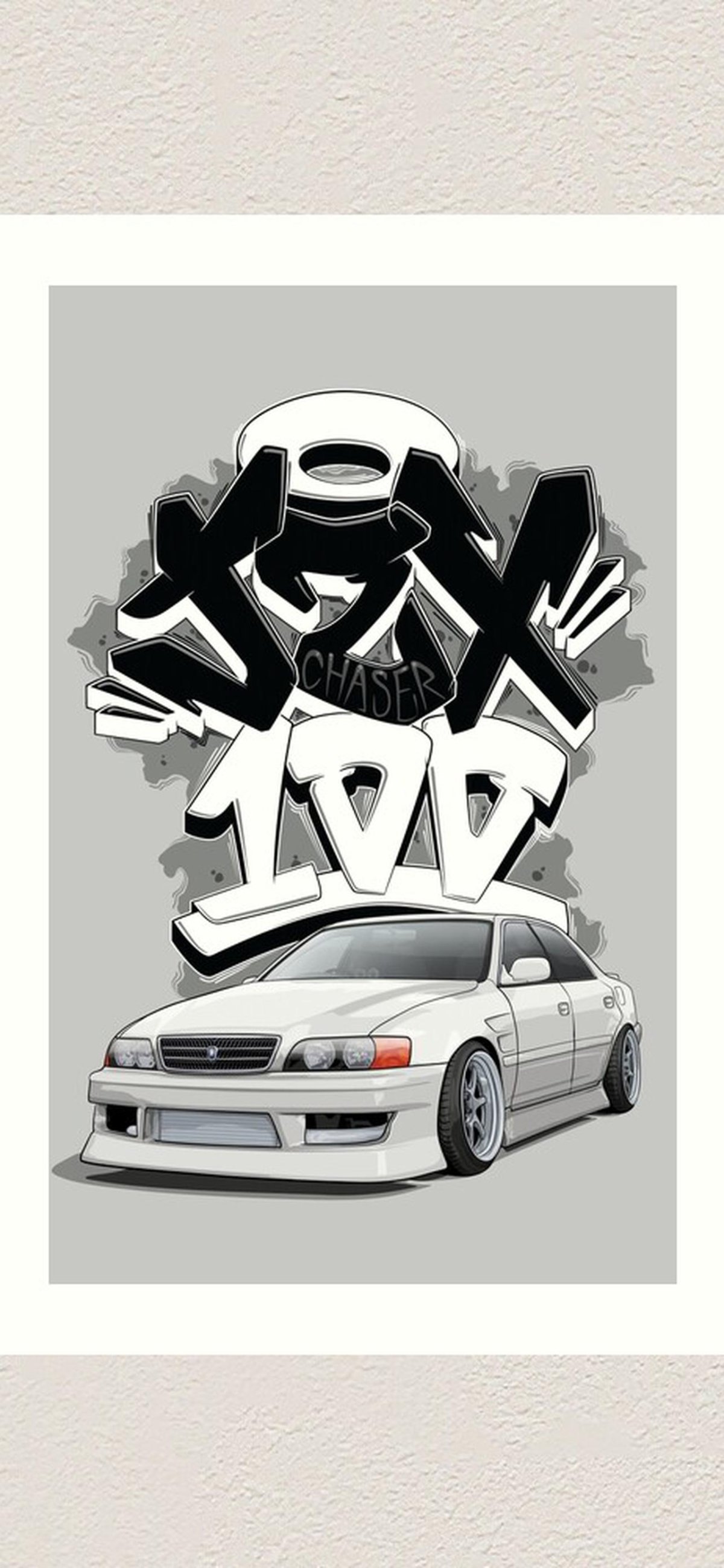 Чайзер граффити