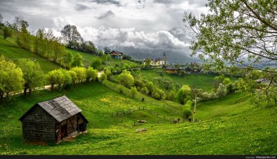 Деревня на Холме Череповец